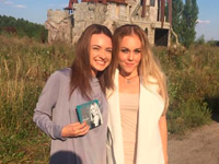 � ������� ������ �� ������ ������� ��������� ����� Alyosha 