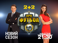 � ��������� ��������� ��������� ����������� ����������� ������� ��������� � �������