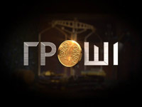 � ��������� ����� �� 1+1 ��������� � ������������ �������� �������������