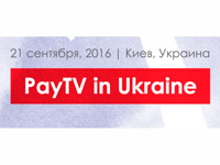 � ������ ������ KIEV MEDIA WEEK ��������� ����������� Pay TV in Ukraine 2016 