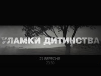 112 ������� ������� ����� � �������� ������� ����� ��� ������� �������