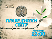 � 75-� ��������� �������� � ������ ��� ����� 2+2 ������� �������������� ������ ���������� ����