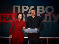 �������� ���-��� ����� �� ������ �� 1+1 ����� ������� �������� � ������ ������