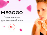 ������-��������� MEGOGO ����� ���������� �������