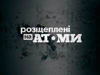 ����� �������� � ����� ������ ������������ �� ����� �������� ������� The Very Best Of 2016