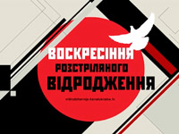 ����� ������� ������� �������� ��������������� ������� ����������� �������������� �����������