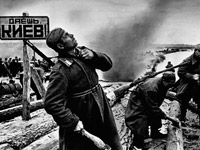 �� ��� ������������ ����� ����� ������� �������������� ���������� 778 ���� ��� �����