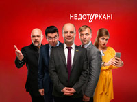 �� ������ 1+1 �������� �������� ������� ����������� �� ������ ������� 95