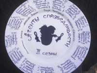 ����� ������� ������� ������ ����� ����������� ������� ������ ��������������