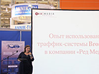 ��� ����� ���������� ������ ������������� ������-���������