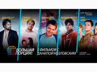 ��� ���� ������� ������� ���� ������� � ������� ���������� � ������ ����� ������� ������!