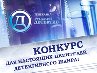 ��������� ������� �������� �������� ������� ��� ��������� ������������ �����