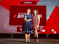 ��� ���� ���� ������ ����������� �� ������ Eutelsat TV Awards 2016