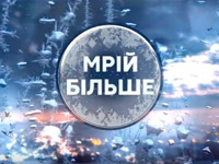 ��������� 112 ������� ������ ������������ �������� �� �������� ������ ������!