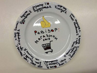 �� ����� ������ ��������� �������� ��� ������ ����������� �������