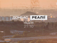 ������ �������. ������ ������ ����� �������� �� ������ 112 �������