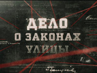 ��������� ����� ������� ����� ������� ������������ ������� ������