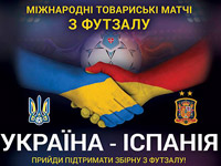 MostVideoTV ������� ������-���������� ������ �� ������� ������� � �������