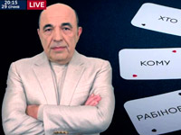 ��� ���� ��������� �� ������ 112 ������� � ����������� ������ ����� ������ � ����