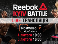 MostVideoTV ������� ������-���������� �������������� ������� �� ��������� Kyiv Battle 2017
