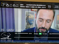 ��������� UA|TV ����� ������ �� ������ �������� � ����� ������������ ��-��������