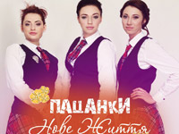 �� ����� ������ ��������� ���������� ����������� ��������� �������. ����� �����