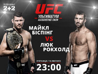 �� ������ 2+2 ��������� ����������� ��� ���� �������� � ������ ��������