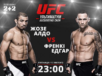 ��������� 2+2 ������� ����������� ��� ������� ������ � ���� ����