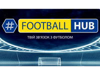������� #FootballHub ����� �������� � ������ ������ ���������� ���������� ���������