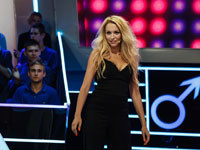 �� ����� ������ ��������� ������ ������ ��������� ������ ��� ��� ������?