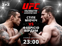 �� ������ 2+2 ��������� ����������� ��� �������� ������� � ����� �������