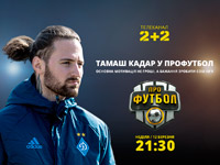 ����� ����� ��� ������������ �������� ��������� ��������� �� ������ 2+2