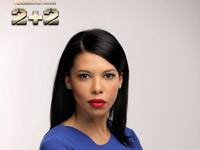 �� ������ 2+2 ��������� �������� ������� ���������� ������������� ������