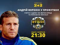 ������ ������� ��� ������������ �������� ��������� ���������