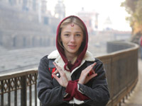 ����� ������� ������-��� ���� � �����. ������������ �������� � ������