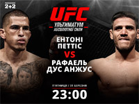 ��������� 2+2 ������� ��������� ��� ������ ������� � ������� ��� ������