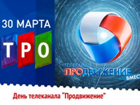 ����������� �������� ����������� �� � �������� ������ ������ ��������� ������ �����������