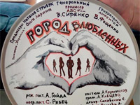 ����� ������� ��������� �������� � ����� ����������