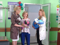 ����� ������� ������� �������� ��������������� ������ ����. �����. �������