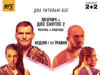 ��������� 2+2 �������� ������ ���������� ��� ������ vs ��� ������