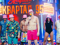 � ������ ��������� ������ ������� 95 ������ ������ ����� �������� ��������� ��������