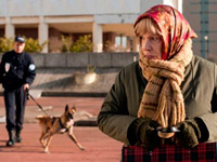 � ������ ������� ����� ��-���������� ����� ������� ������������ ������� �������. �� ��� ������