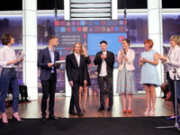 ��������������-2017 ������ �����������, � ���������� ����������� ������ ����������� ����� ����