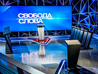 ������ ����������� ��������� ������� ����� �� ICTV ����� ������ �������