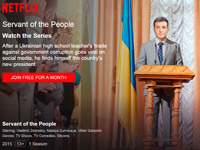 ������ C���� ������ ������� ������� ������ ������������� ��������� ����� ������ �� Netflix