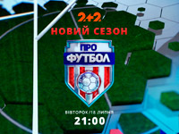 �� ���������� 2+2 �������� ����� ���������� ��������� 