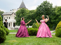 ����� ������� ������� ����� �� �������