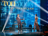 ������ ����� ���������� ����� ������� ������ ������ ���-������ ��-���������