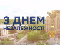 112 ������� �������� 18-������� �������, ����������� ��� �������������