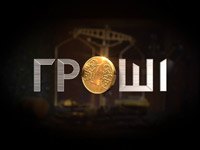 �� ���������� 1+1 �������� ����� ����� ��������� �����